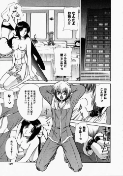 Page 148 of TOY STORY