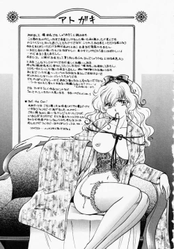 Page 180 of TOY STORY