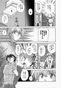 Page 34 of TOY STORY