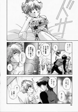 Page 35 of TOY STORY