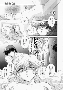 Page 36 of TOY STORY