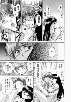 Page 80 of TOY STORY