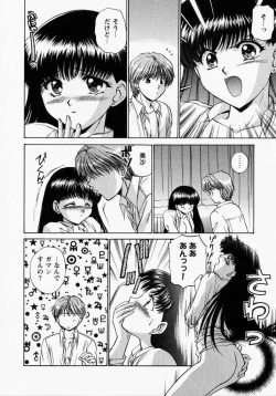 Page 81 of TOY STORY