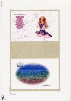 Page 138 of Yami to Boushi to Hon no Tabibito Visual Fanbook