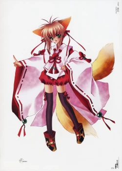 Page 150 of Yami to Boushi to Hon no Tabibito Visual Fanbook