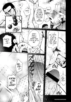 Page 156 of Sansho wa Kotsubu de