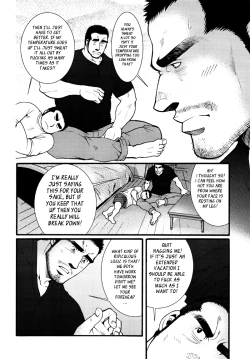 Page 55 of Sansho wa Kotsubu de