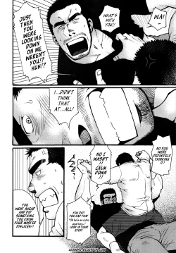 Page 57 of Sansho wa Kotsubu de