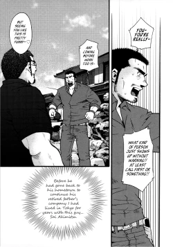 Page 68 of Sansho wa Kotsubu de