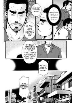 Page 77 of Sansho wa Kotsubu de