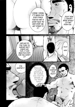 Page 79 of Sansho wa Kotsubu de