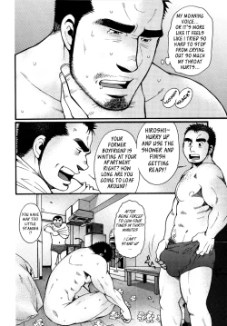 Page 85 of Sansho wa Kotsubu de