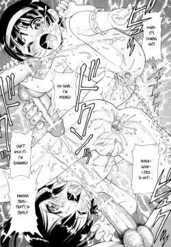 Page 106 of Binkan ☆ Loli Torisu