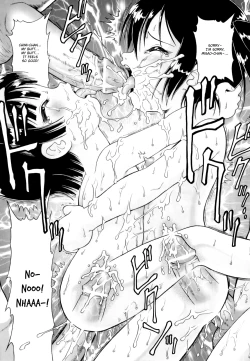 Page 110 of Binkan ☆ Loli Torisu