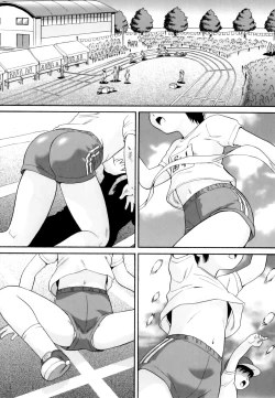Page 112 of Binkan ☆ Loli Torisu