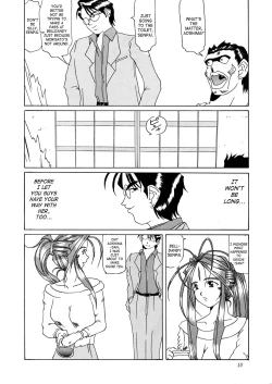 Page 9 of Nightmare of My Goddess Vol. 1