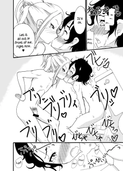 Page 13 of Acastle built on sand - Castle, imitation: 0