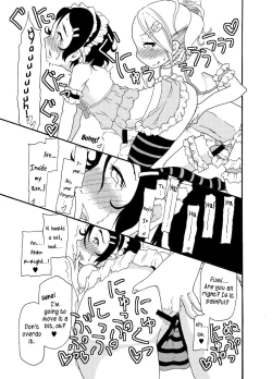 Page 22 of Acastle built on sand - Castle, imitation: 0