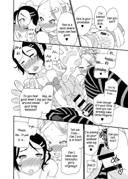 Page 23 of Acastle built on sand - Castle, imitation: 0