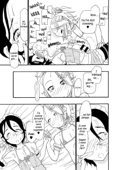 Page 28 of Acastle built on sand - Castle, imitation: 0