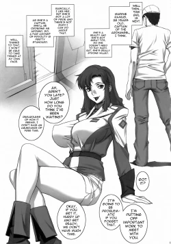 Page 10 of Gekkan Jokanchou