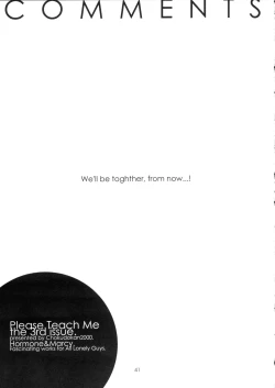 Page 42 of Please Teach Me 3