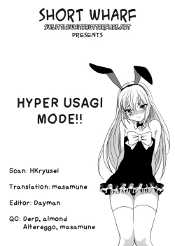 Page 19 of Hyper Usagi Mode!!