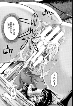 Page 280 of BUSTER COMIC 2013-07