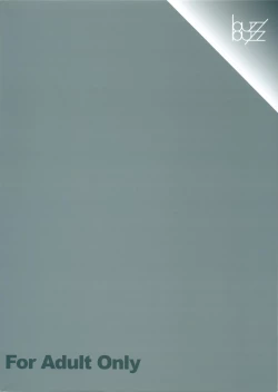 Page 30 of Houkago no Tanoshimi