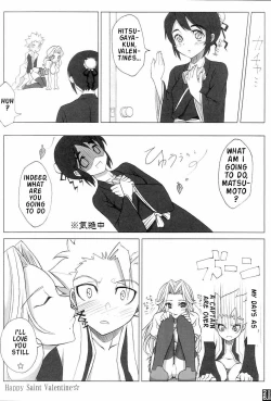 Page 24 of Sexy Summer Beach