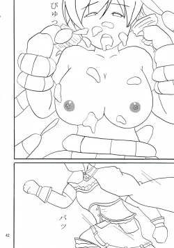 Page 42 of Mami-san do