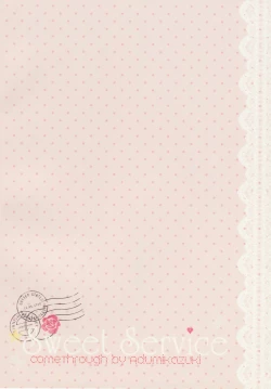 Page 21 of SWEET SERVICE