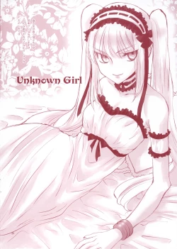 Page 27 of Crimson Roses