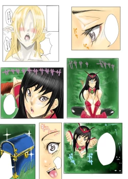 Page 114 of Gatchiri Kairaku Land Vol.7 Idol ga, Onna Senshi ga, Sarani Tsundere Mahousukai made, Tsugitsugi to Okasareru!