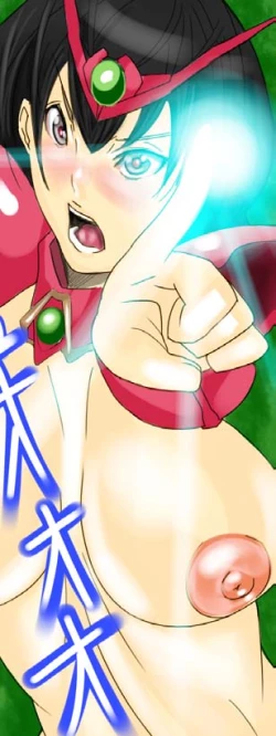 Page 153 of Gatchiri Kairaku Land Vol.7 Idol ga, Onna Senshi ga, Sarani Tsundere Mahousukai made, Tsugitsugi to Okasareru!