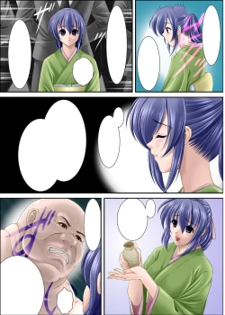 Page 91 of Gatchiri Kairaku Land Vol.7 Idol ga, Onna Senshi ga, Sarani Tsundere Mahousukai made, Tsugitsugi to Okasareru!