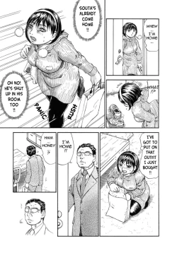 Page 137 of Yume ni Mita Mama - It is Same as my Dream