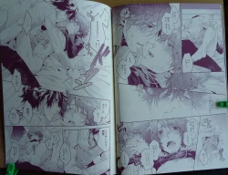 Page 16 of soredemo Boku ha, Koi wo suru