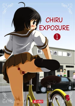 Page 1 of Chiru Roshutsu | Chiru Exposure