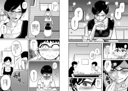 Page 138 of Hahaoya Shikkaku Elite Oyako no M Buta Netorare Tenraku Jinsei