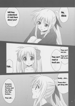 Page 4 of Sorairo no Kioku