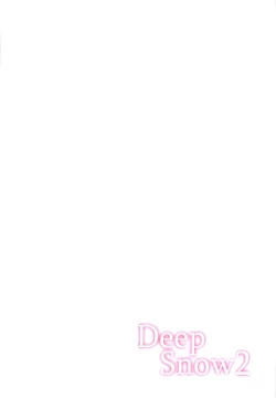 Page 25 of Deep Snow 2