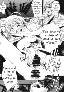 Page 14 of Yosuka no Yoru