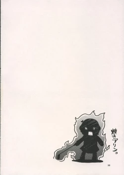 Page 29 of SENSATIONS YOU SHOOT!!