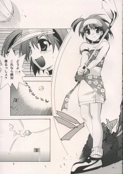 Page 4 of SENSATIONS YOU SHOOT!!