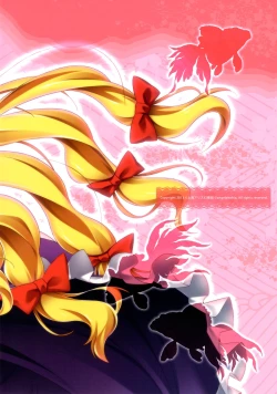 Page 104 of Yasei no Chijo ga Arawareta! Soushuuhen