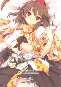 Page 2 of Kuro-Shiro Trick Girls