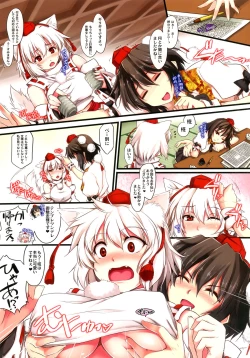 Page 3 of Kuro-Shiro Trick Girls