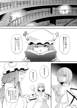 Page 41 of Michiru Karada