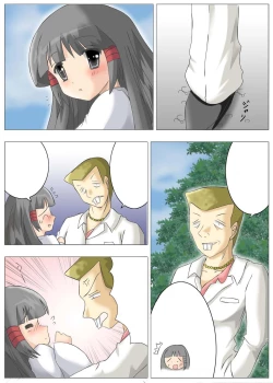 Page 162 of Gatchiri Kairaku Land vol.1 Miko ga, Maid ga, Imouto ga, Idol ga, Okasareru!